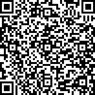 Scan by your mobile