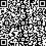 Scan by your mobile