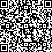 Scan by your mobile