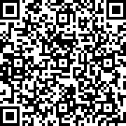 Scan by your mobile