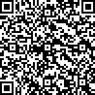 Scan by your mobile