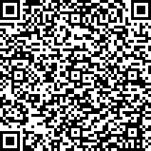 Scan by your mobile