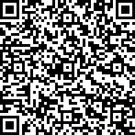 Scan by your mobile