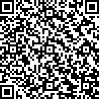 Scan by your mobile