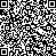 Scan by your mobile