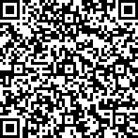 Scan by your mobile