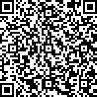 Scan by your mobile