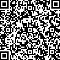 Scan by your mobile