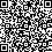 Scan by your mobile