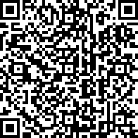 Scan by your mobile