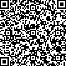 Scan by your mobile