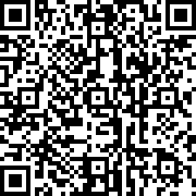 Scan by your mobile