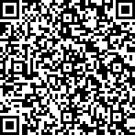 Scan by your mobile