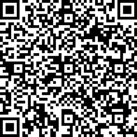 Scan by your mobile