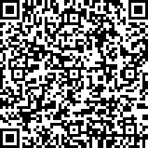 Scan by your mobile