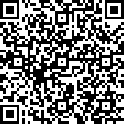 Scan by your mobile