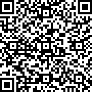 Scan by your mobile