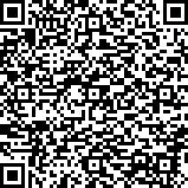 Scan by your mobile