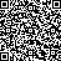 Scan by your mobile