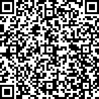 Scan by your mobile