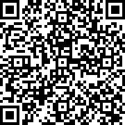 Scan by your mobile