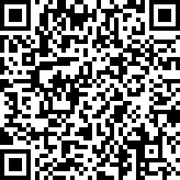 Scan by your mobile