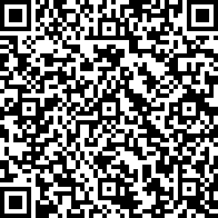 Scan by your mobile