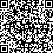 Scan by your mobile