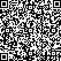 Scan by your mobile