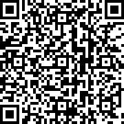 Scan by your mobile