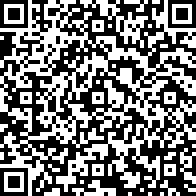 Scan by your mobile