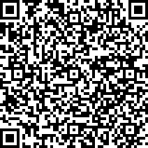 Scan by your mobile