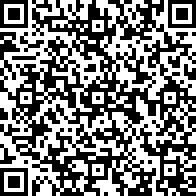 Scan by your mobile