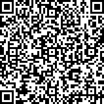 Scan by your mobile