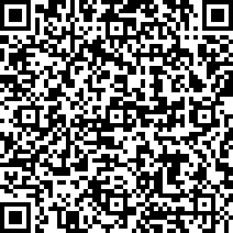 Scan by your mobile