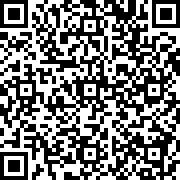 Scan by your mobile