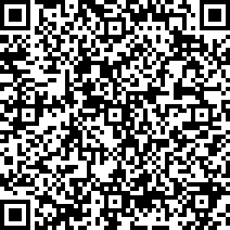 Scan by your mobile