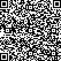 Scan by your mobile