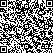 Scan by your mobile