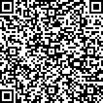 Scan by your mobile