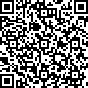 Scan by your mobile