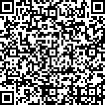 Scan by your mobile