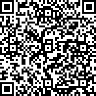 Scan by your mobile