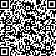 Scan by your mobile