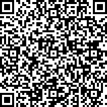 Scan by your mobile