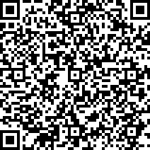 Scan by your mobile