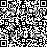 Scan by your mobile