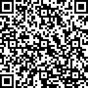 Scan by your mobile