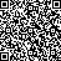 Scan by your mobile