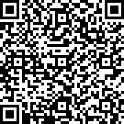 Scan by your mobile